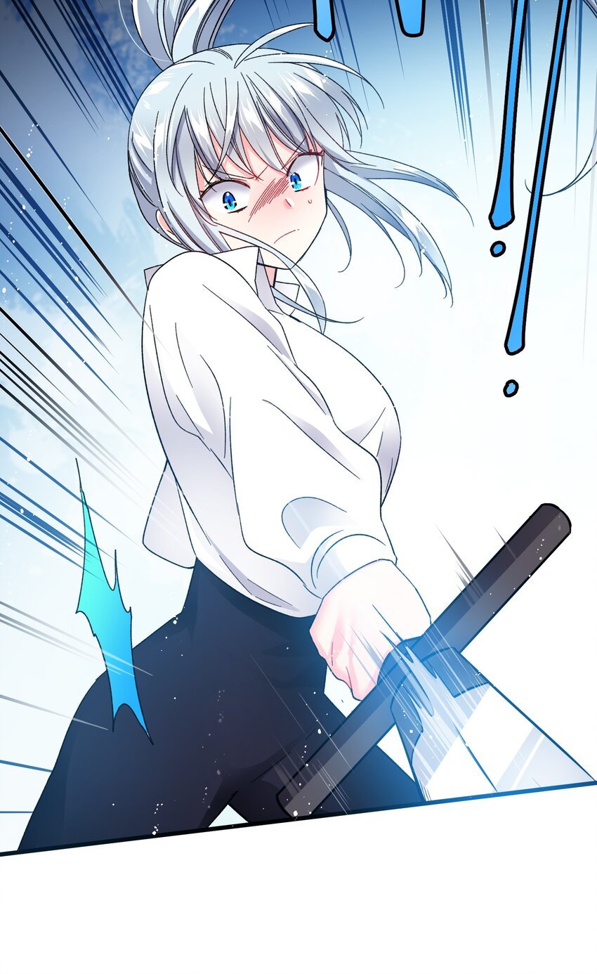 08 我赢了