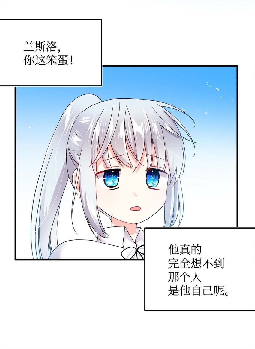 09 我们订婚吧