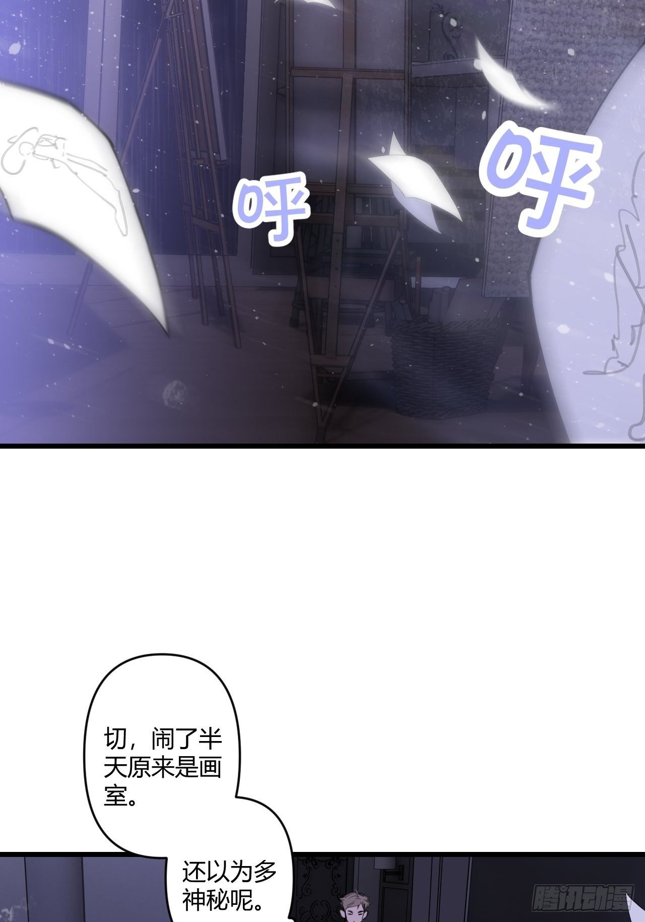 契机