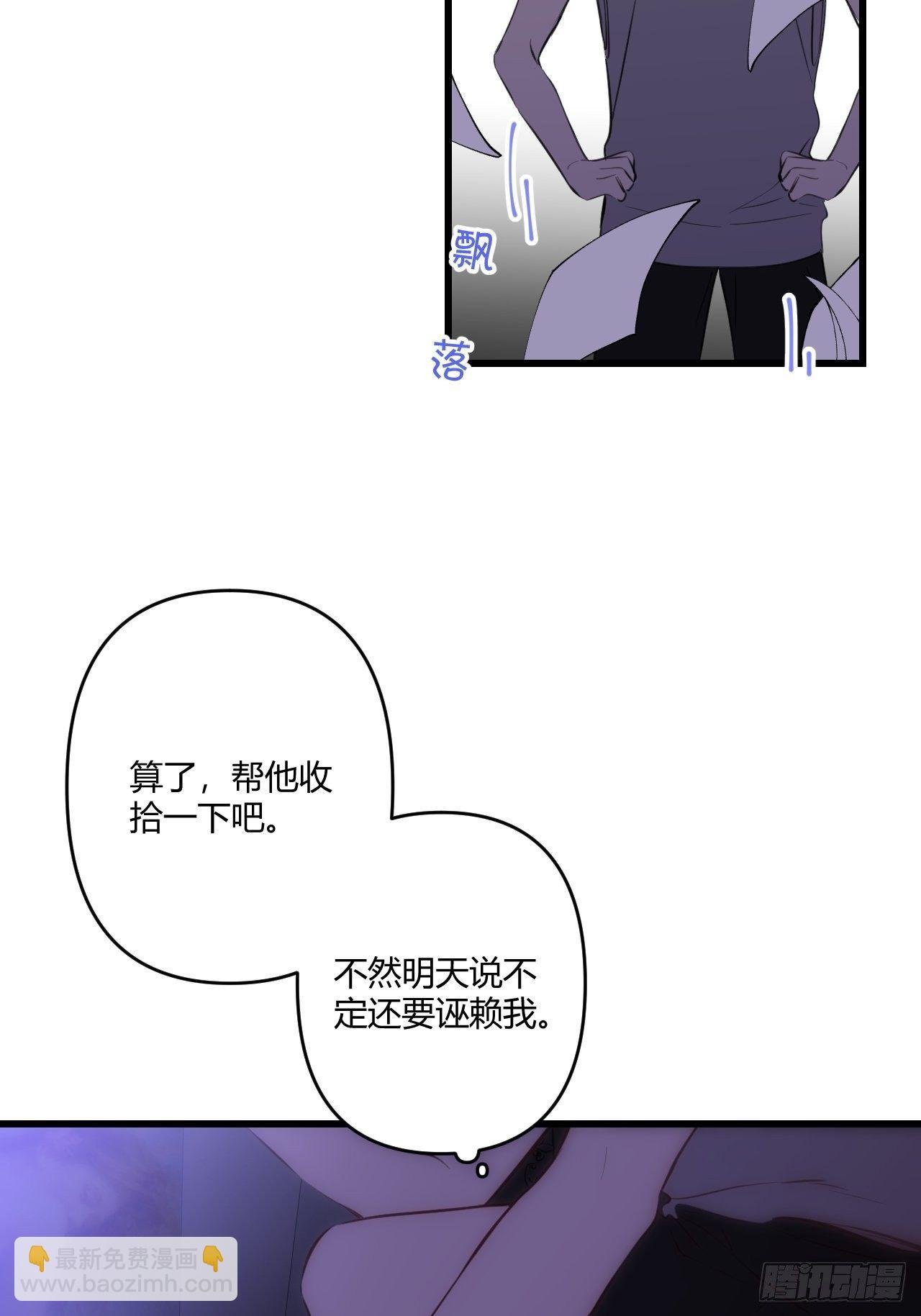 契机