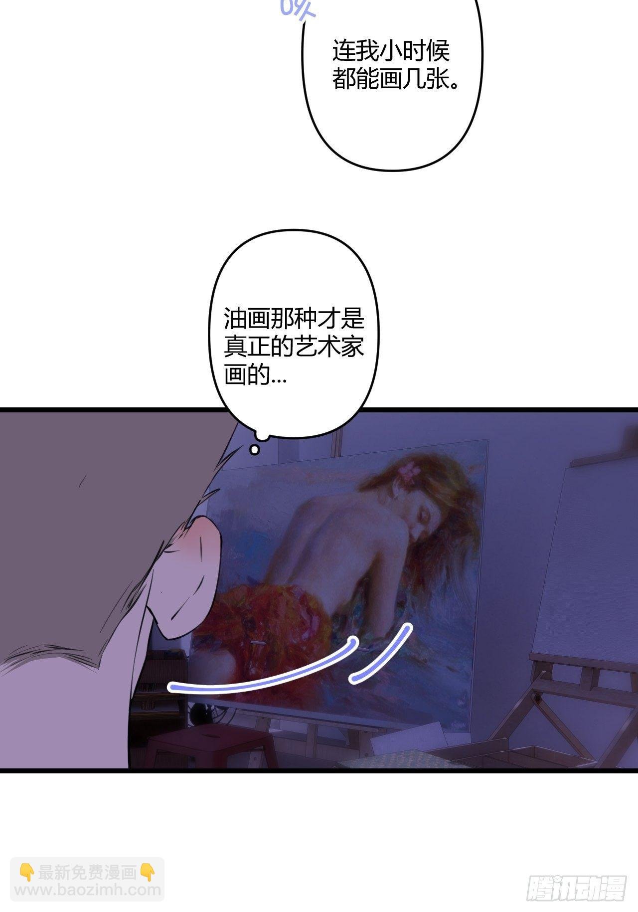 契机