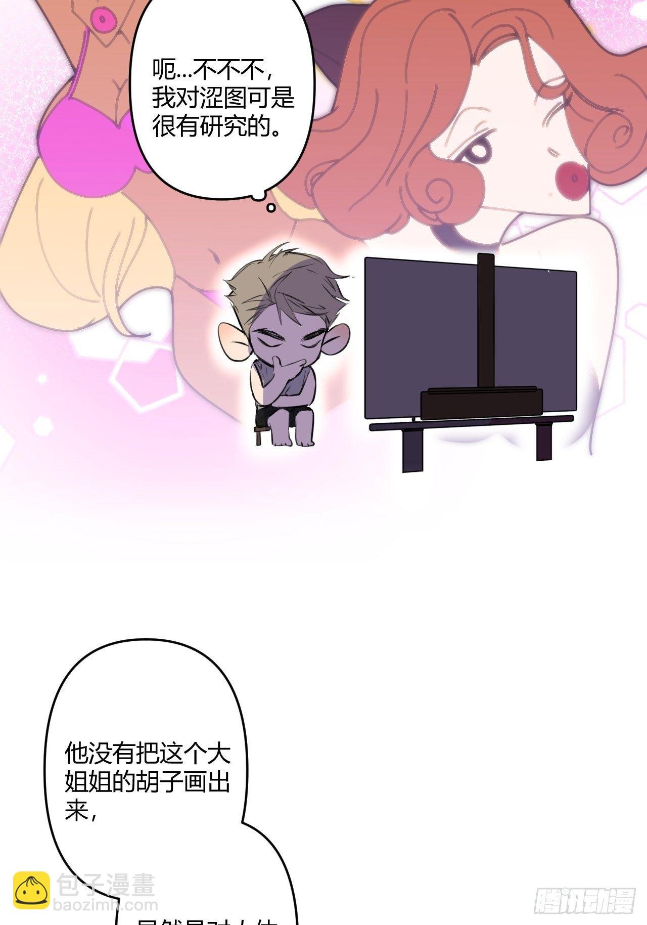 契机