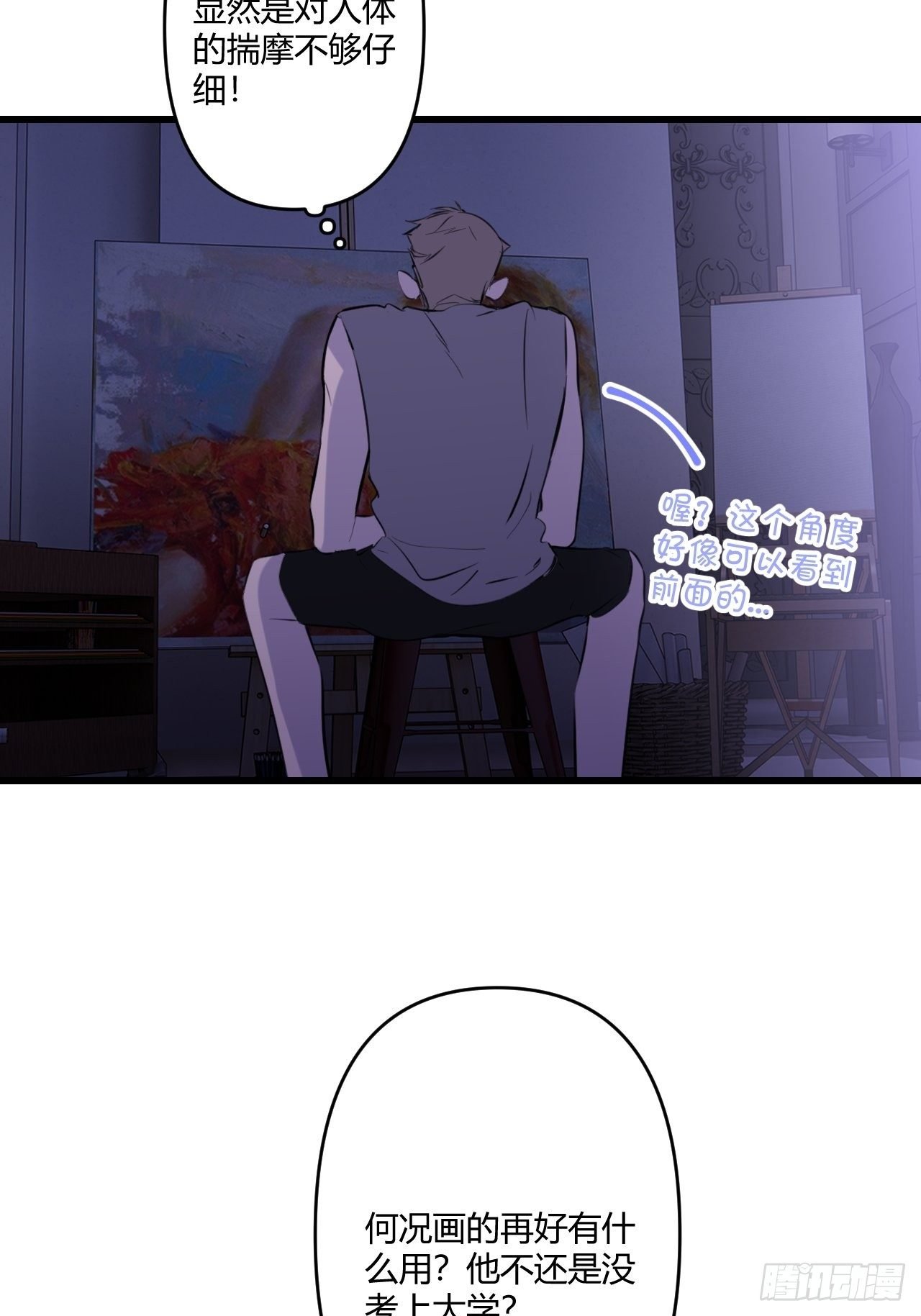 契机