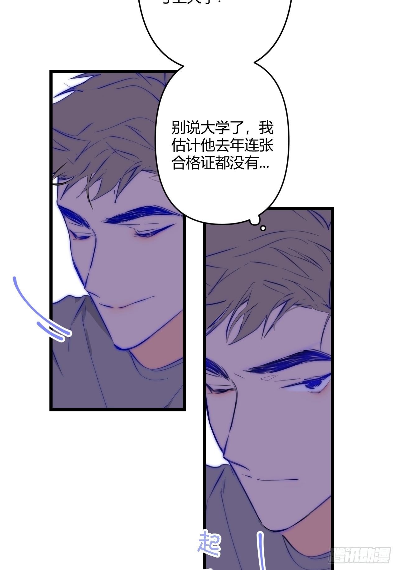 契机