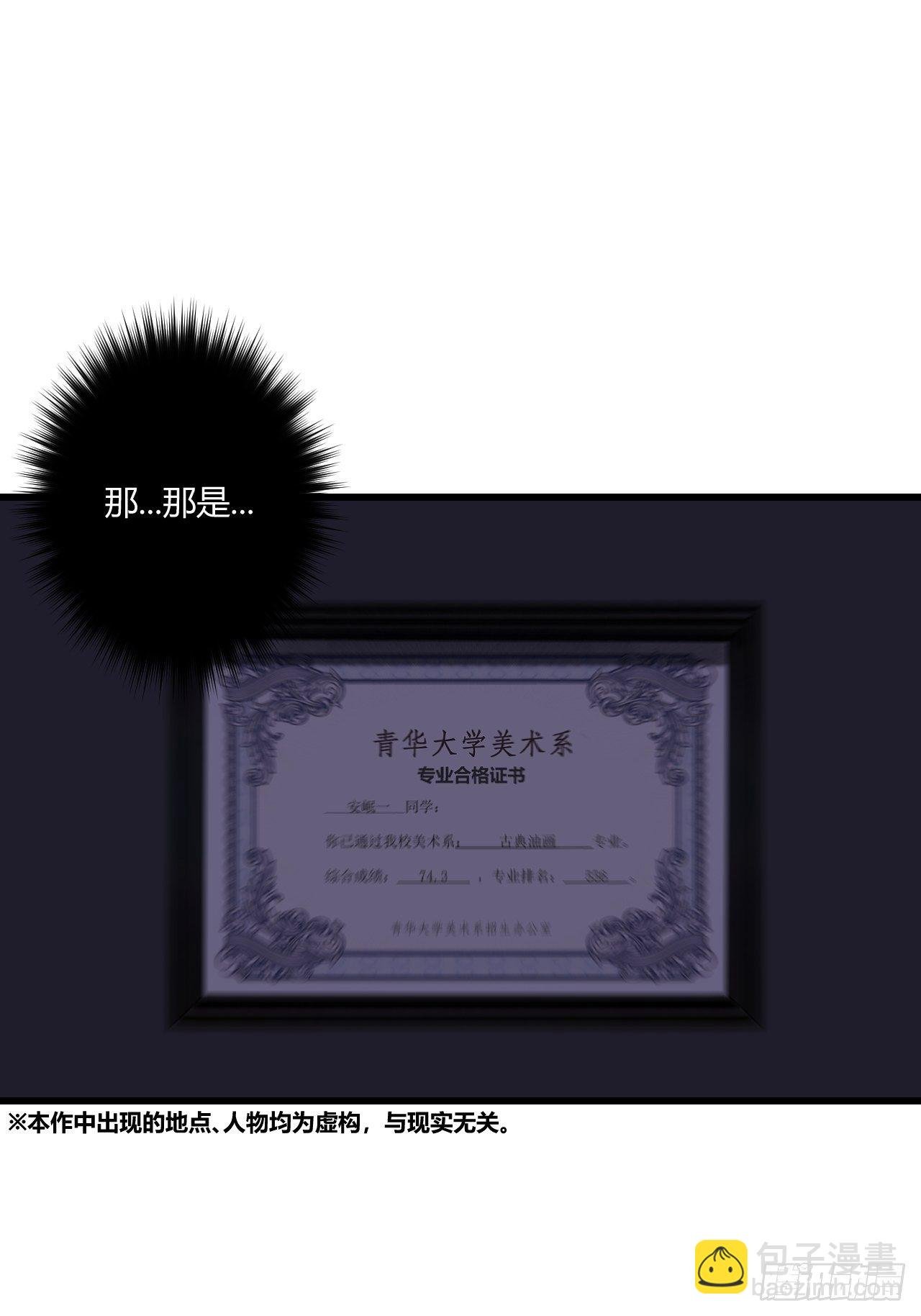 契机