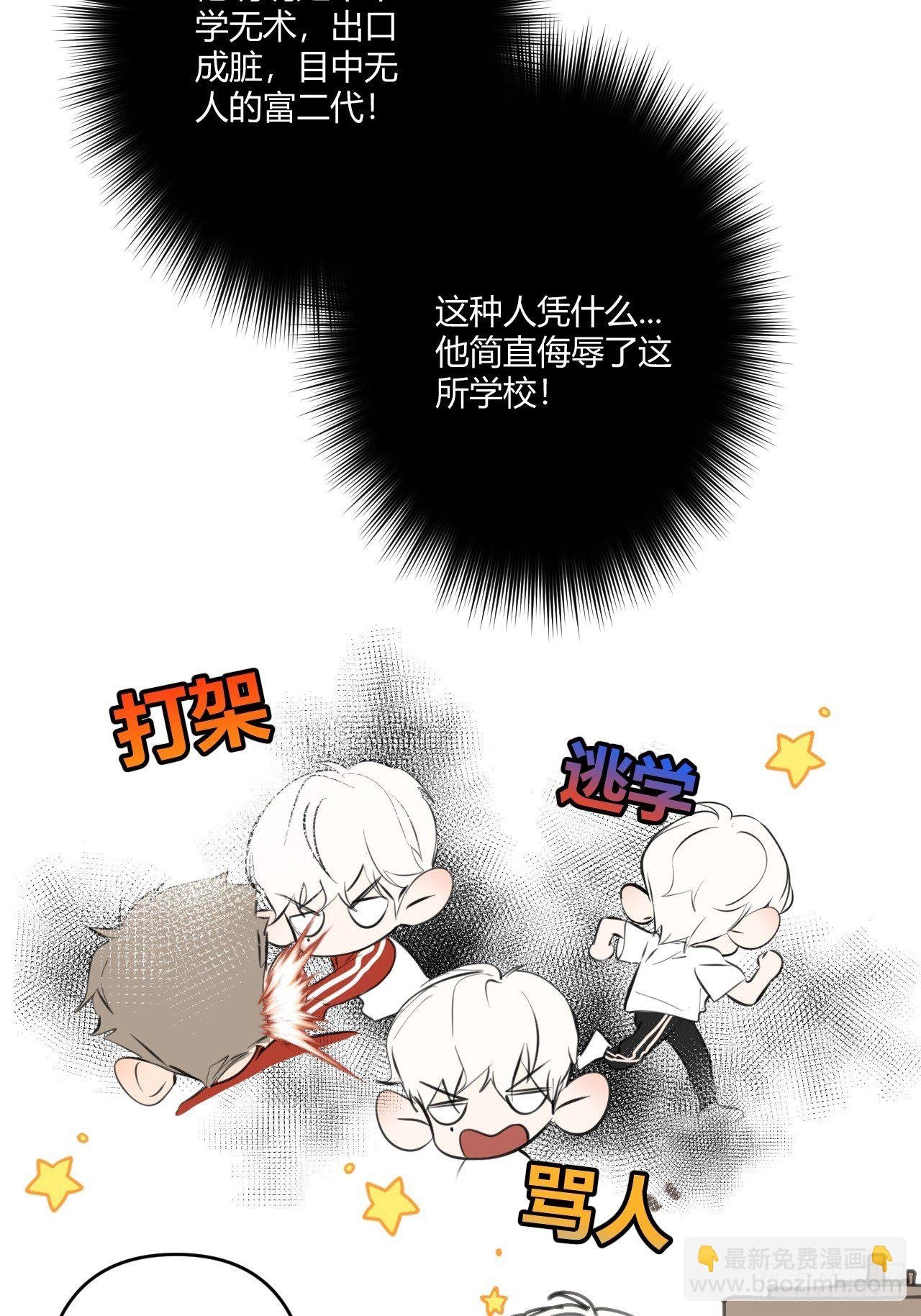 契机