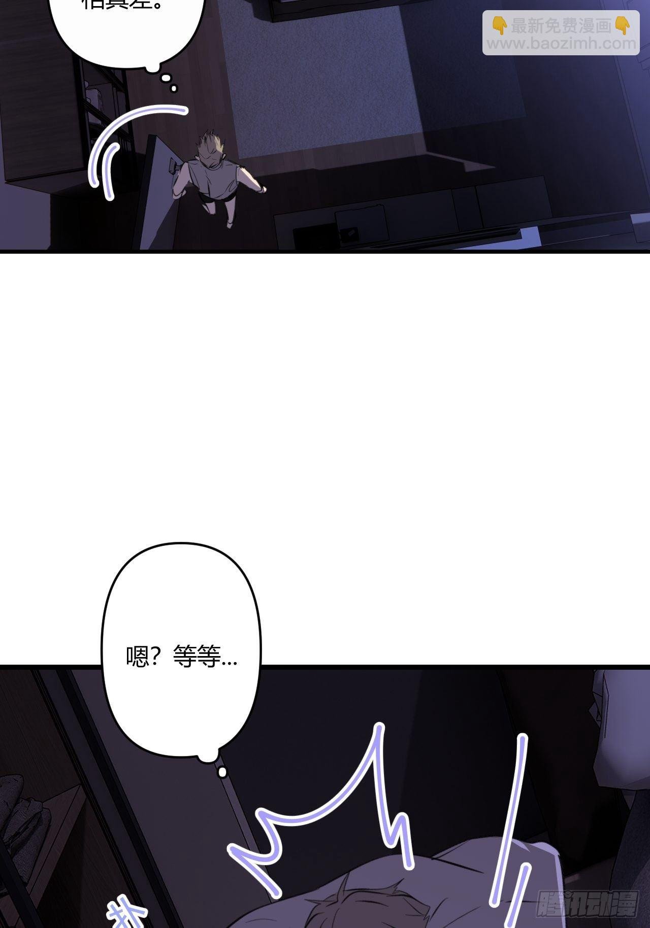 契机