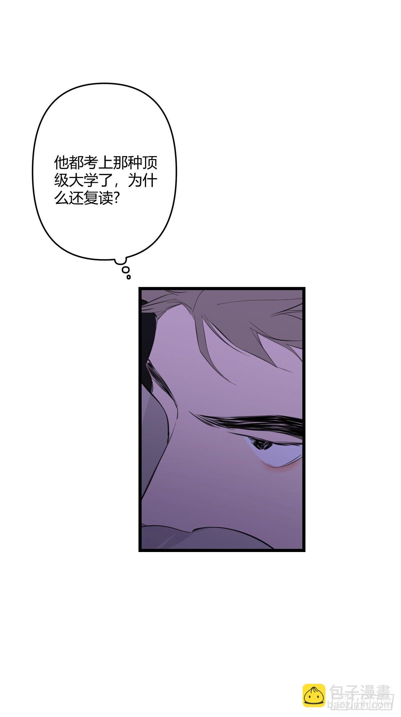 契机
