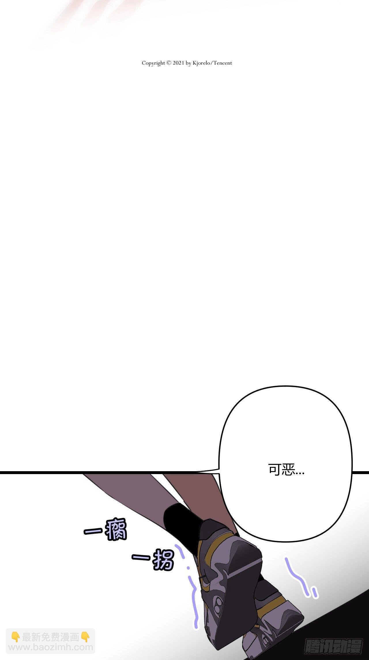 契机