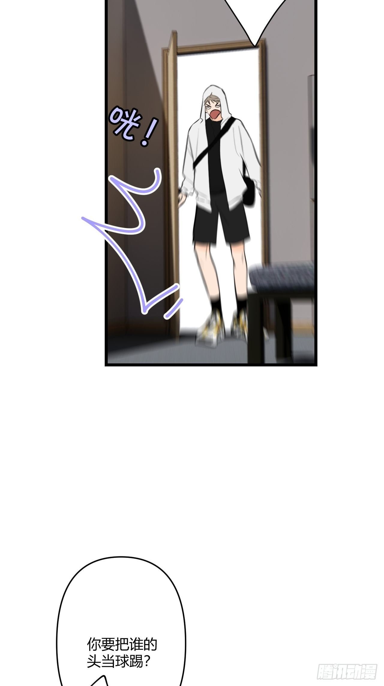 契机