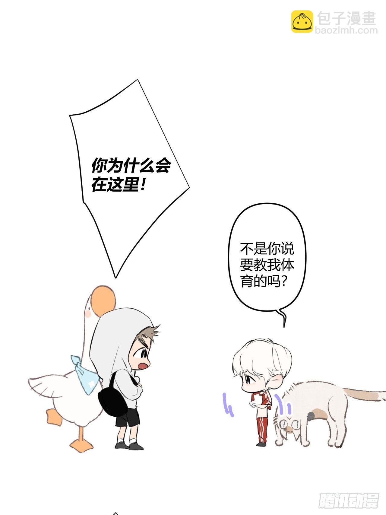 契机