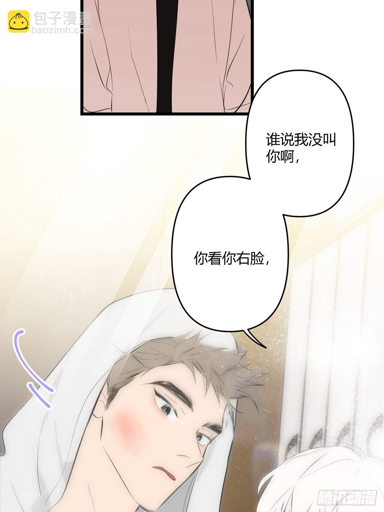 契机
