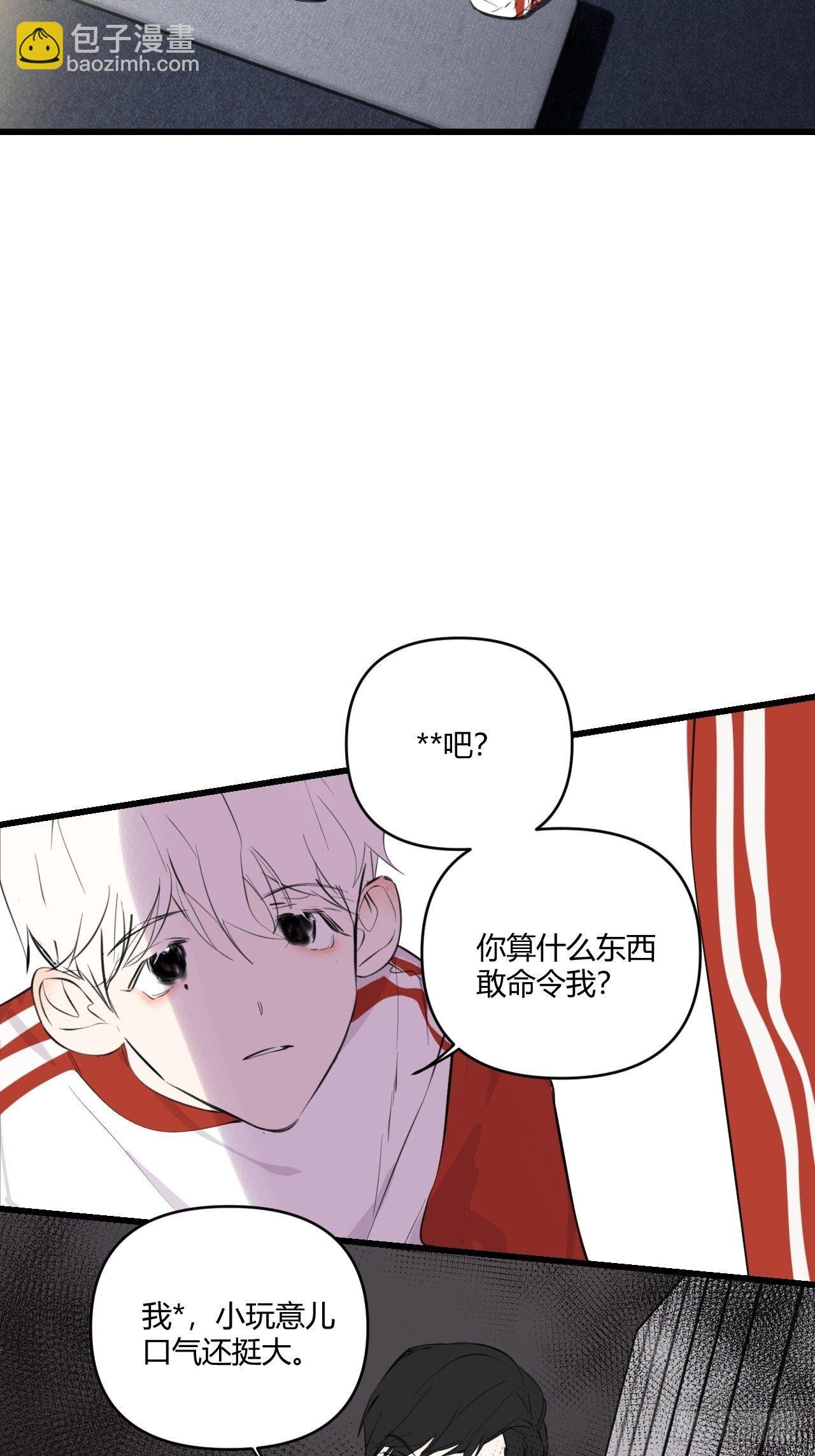 契机