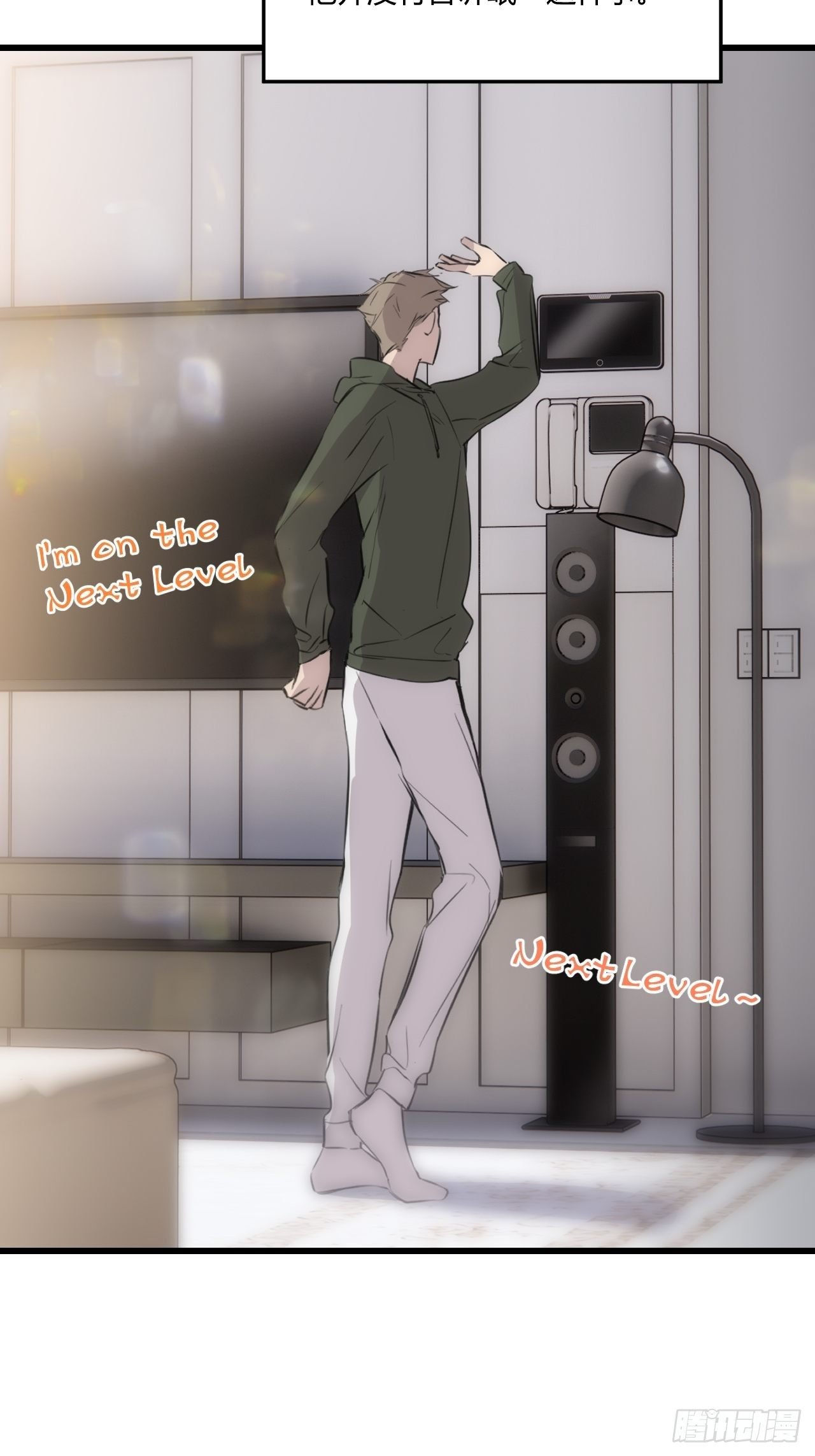 模特