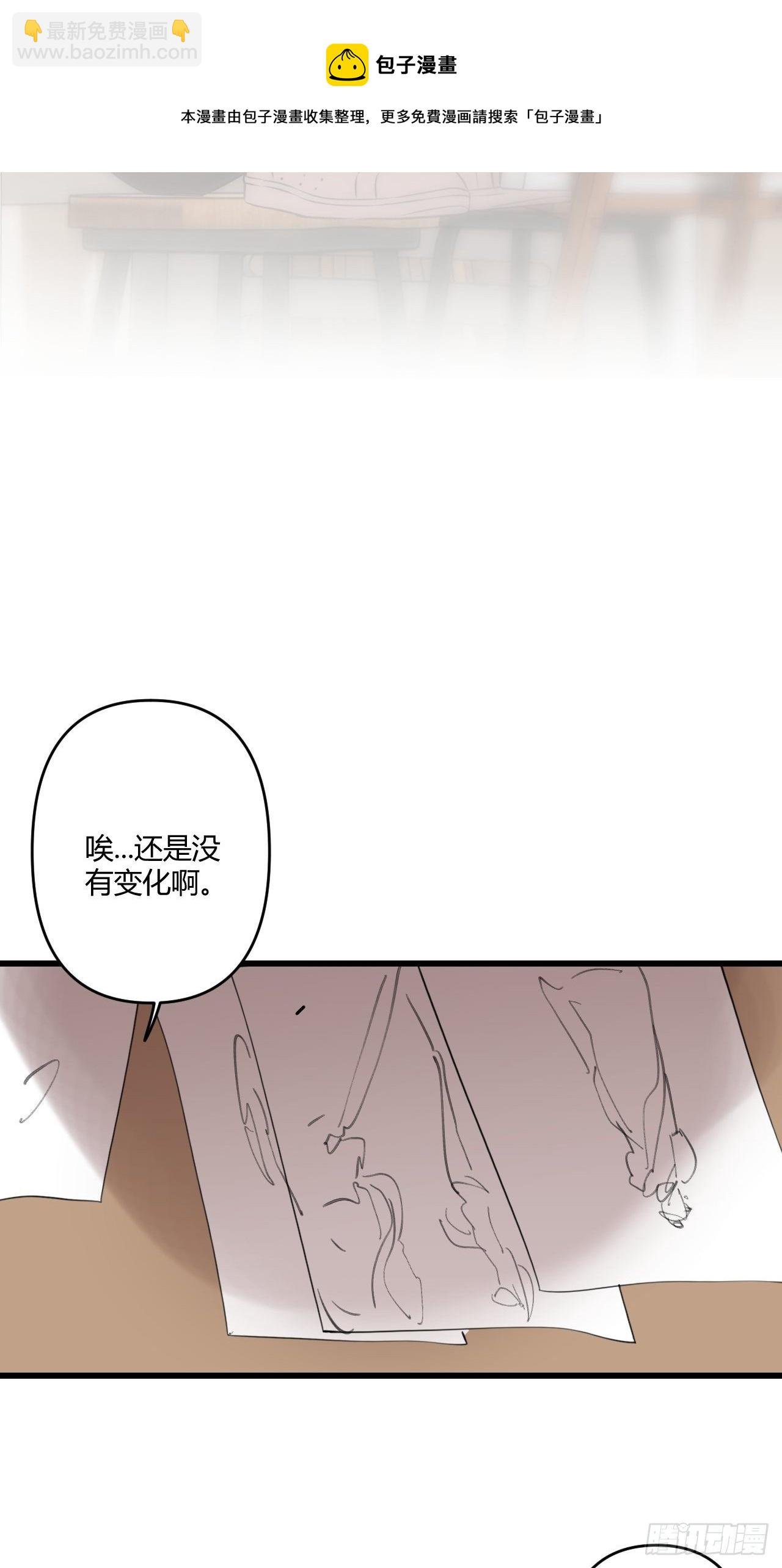 模特