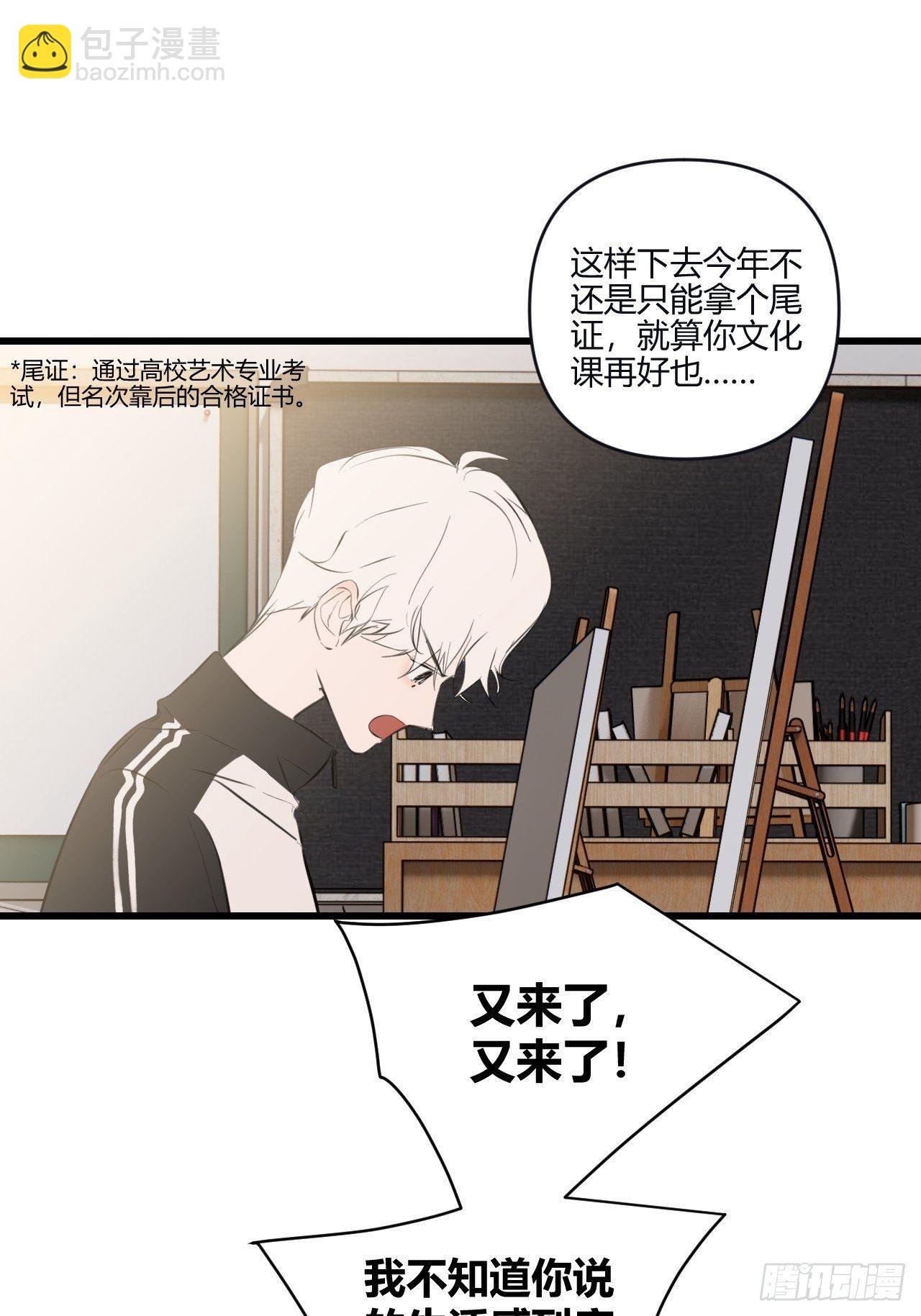 模特
