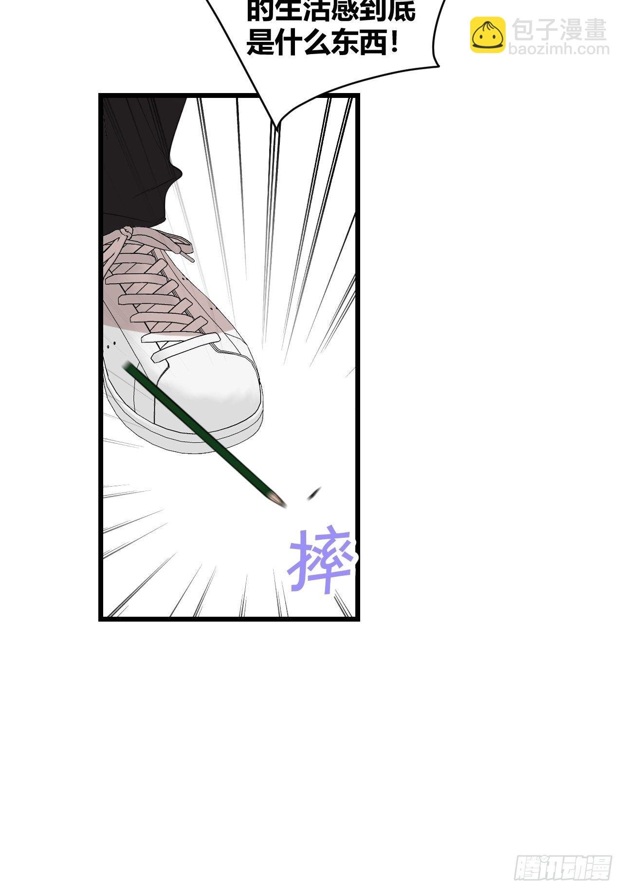 模特