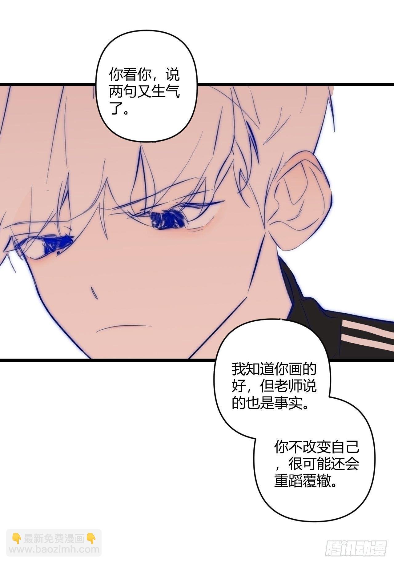 模特