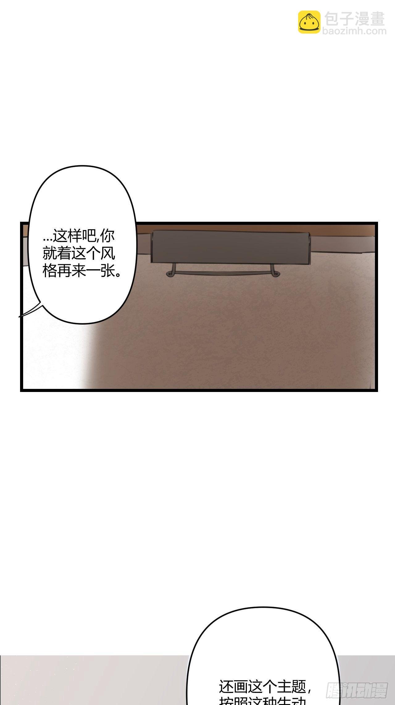 模特