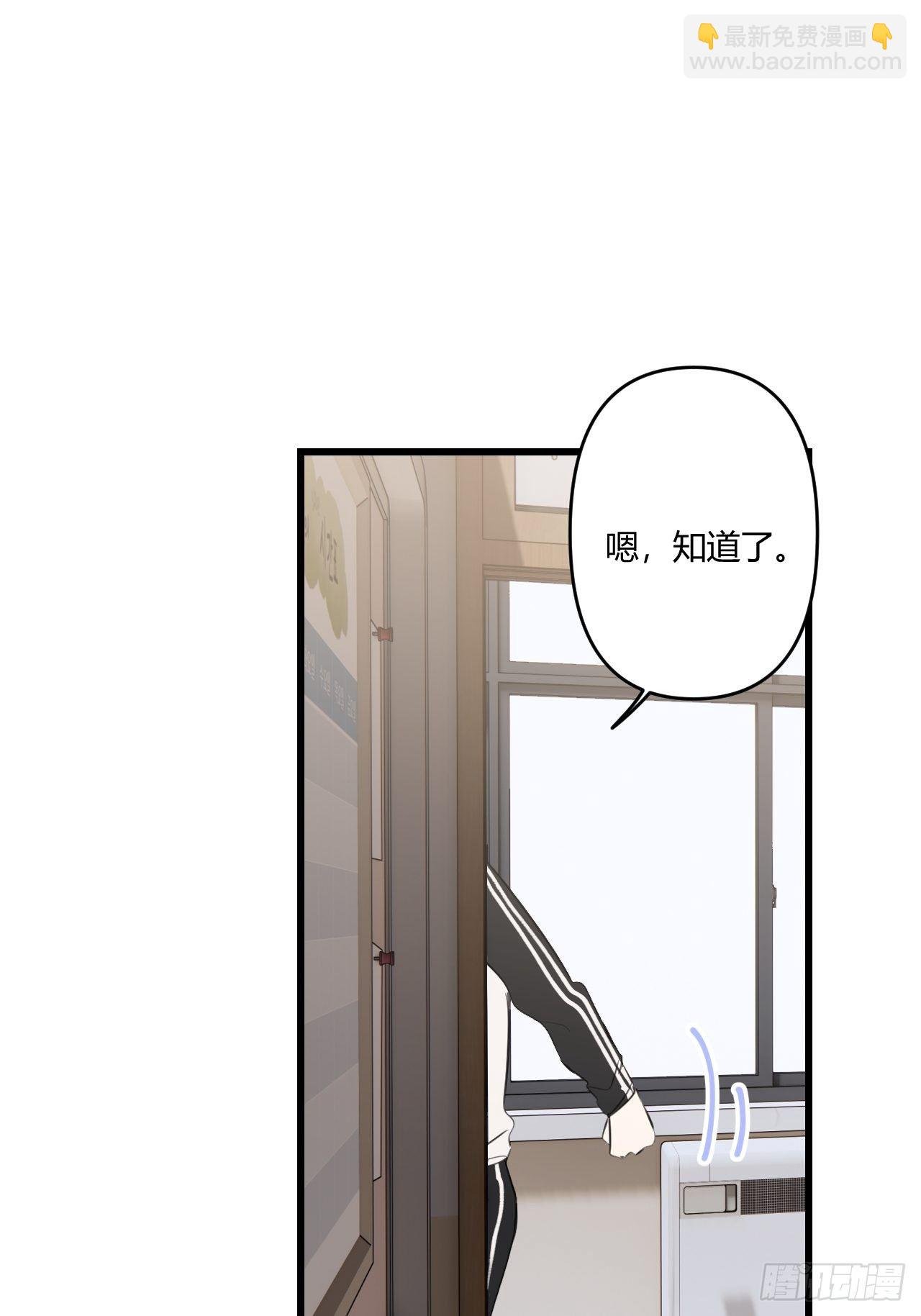 模特