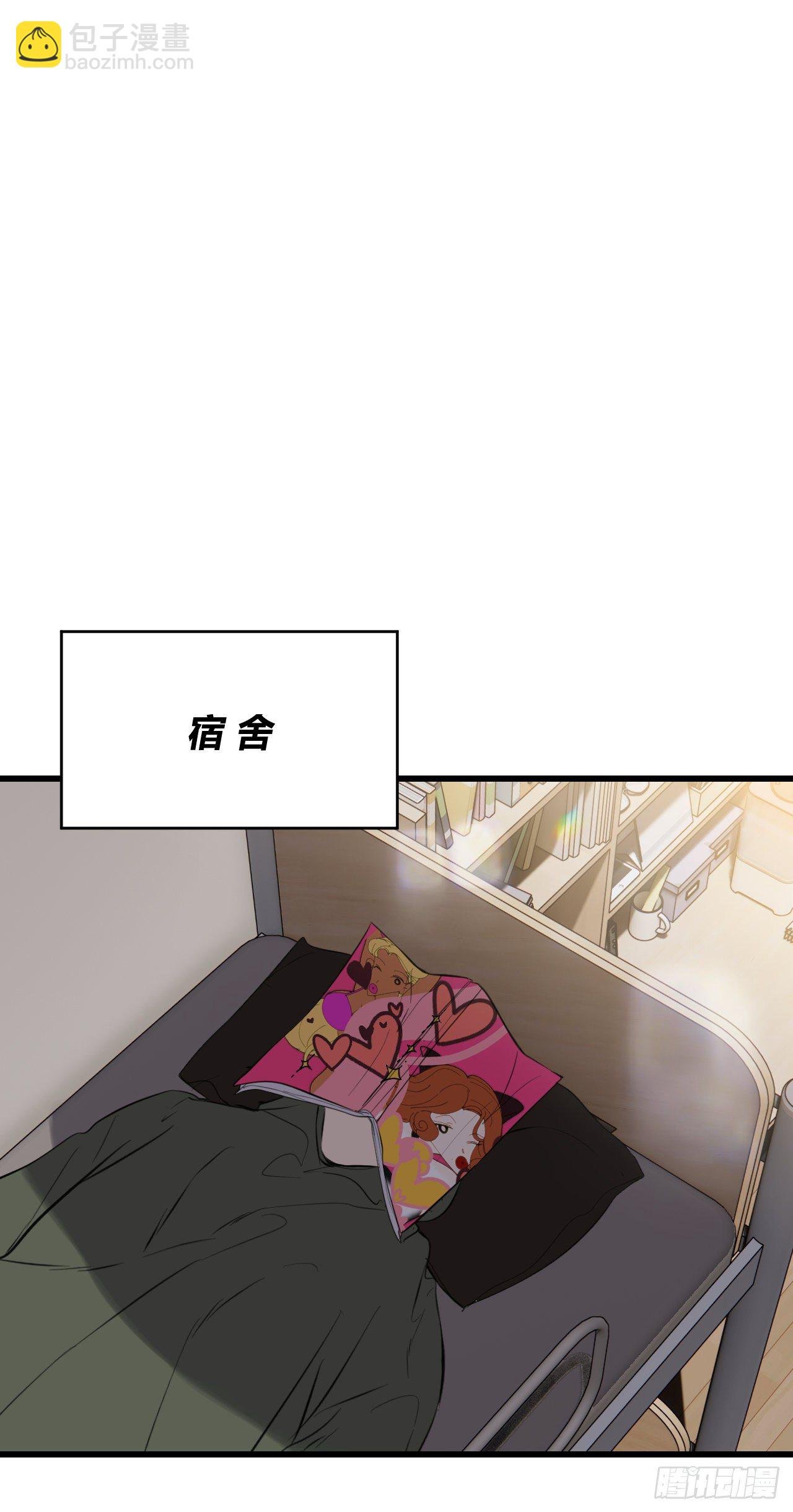 模特