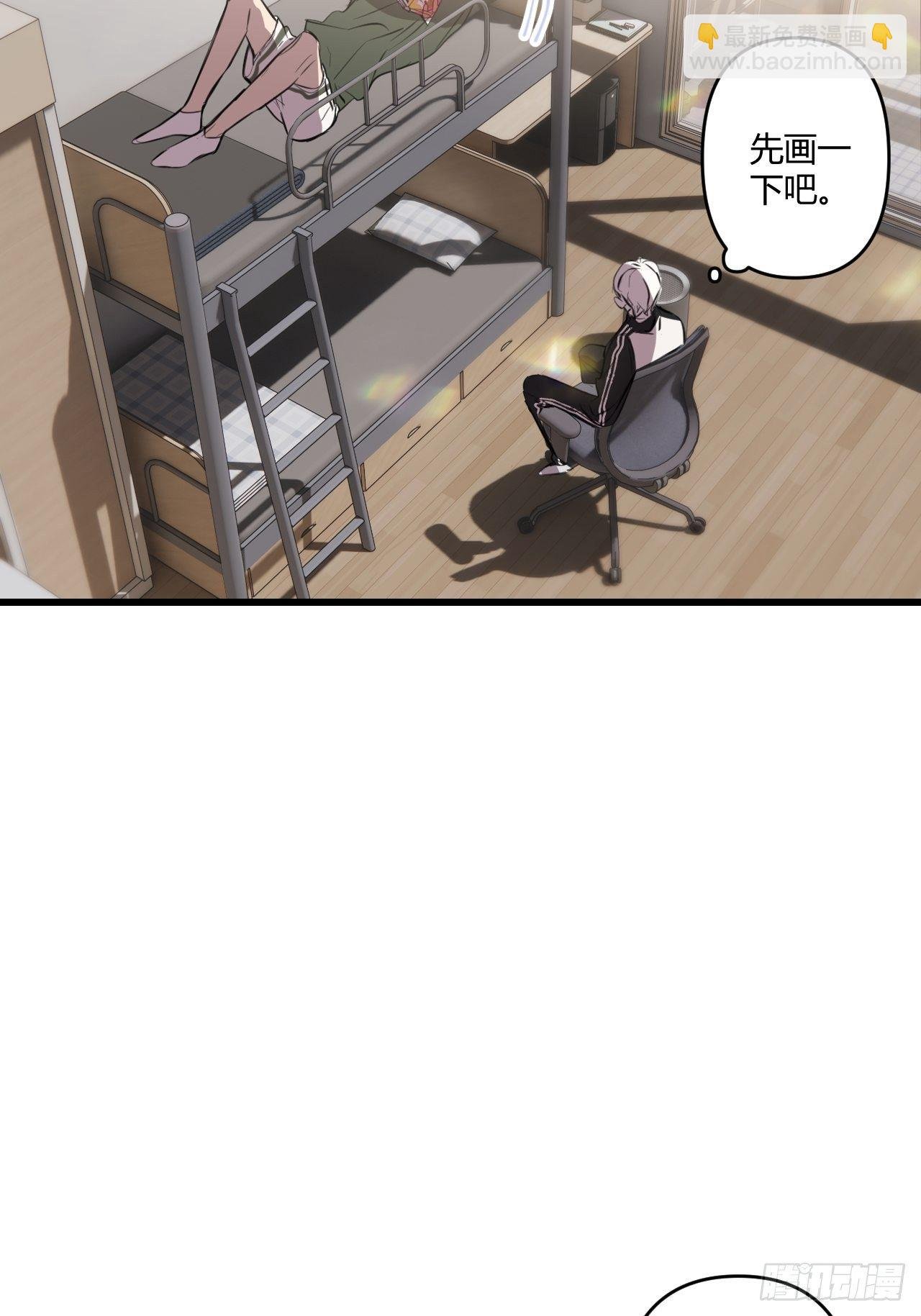 模特