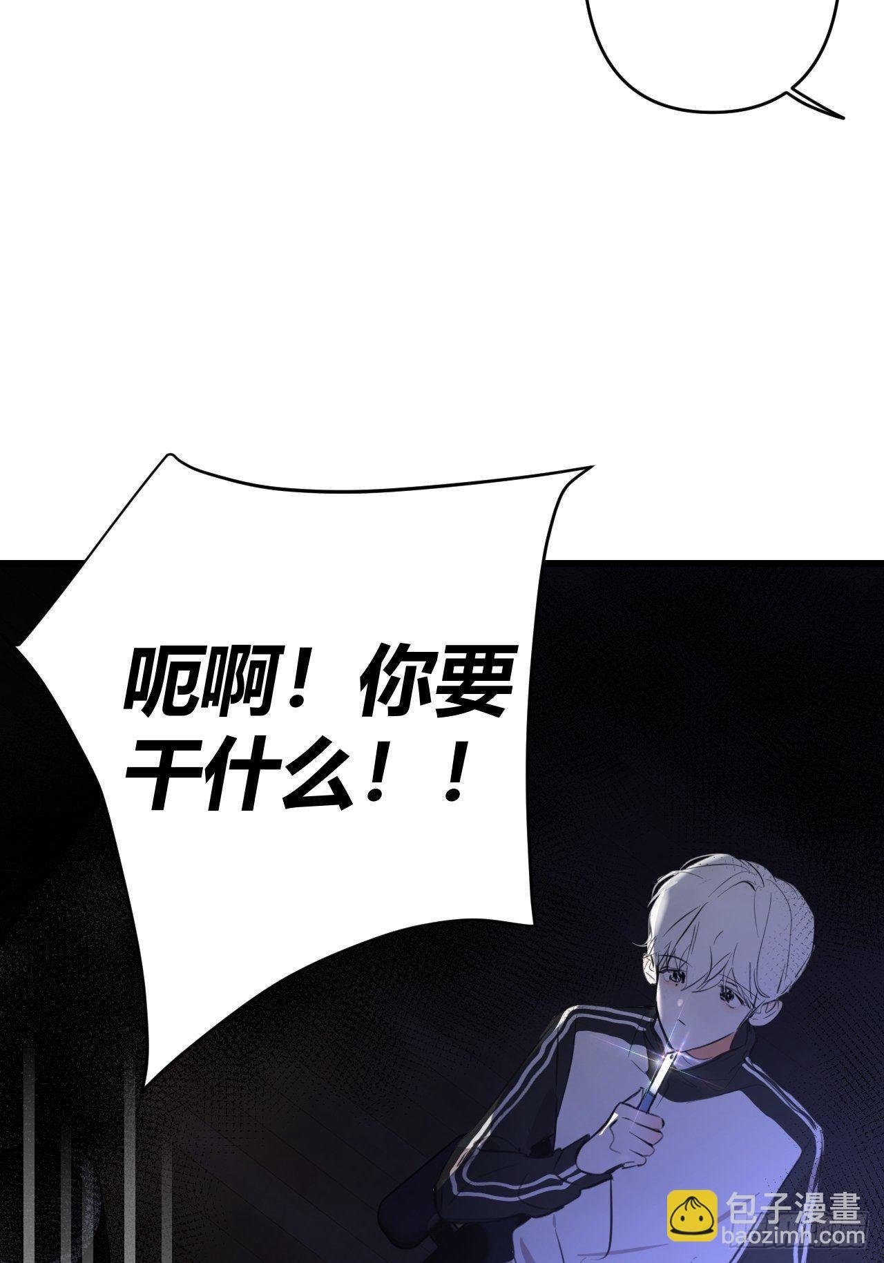 模特