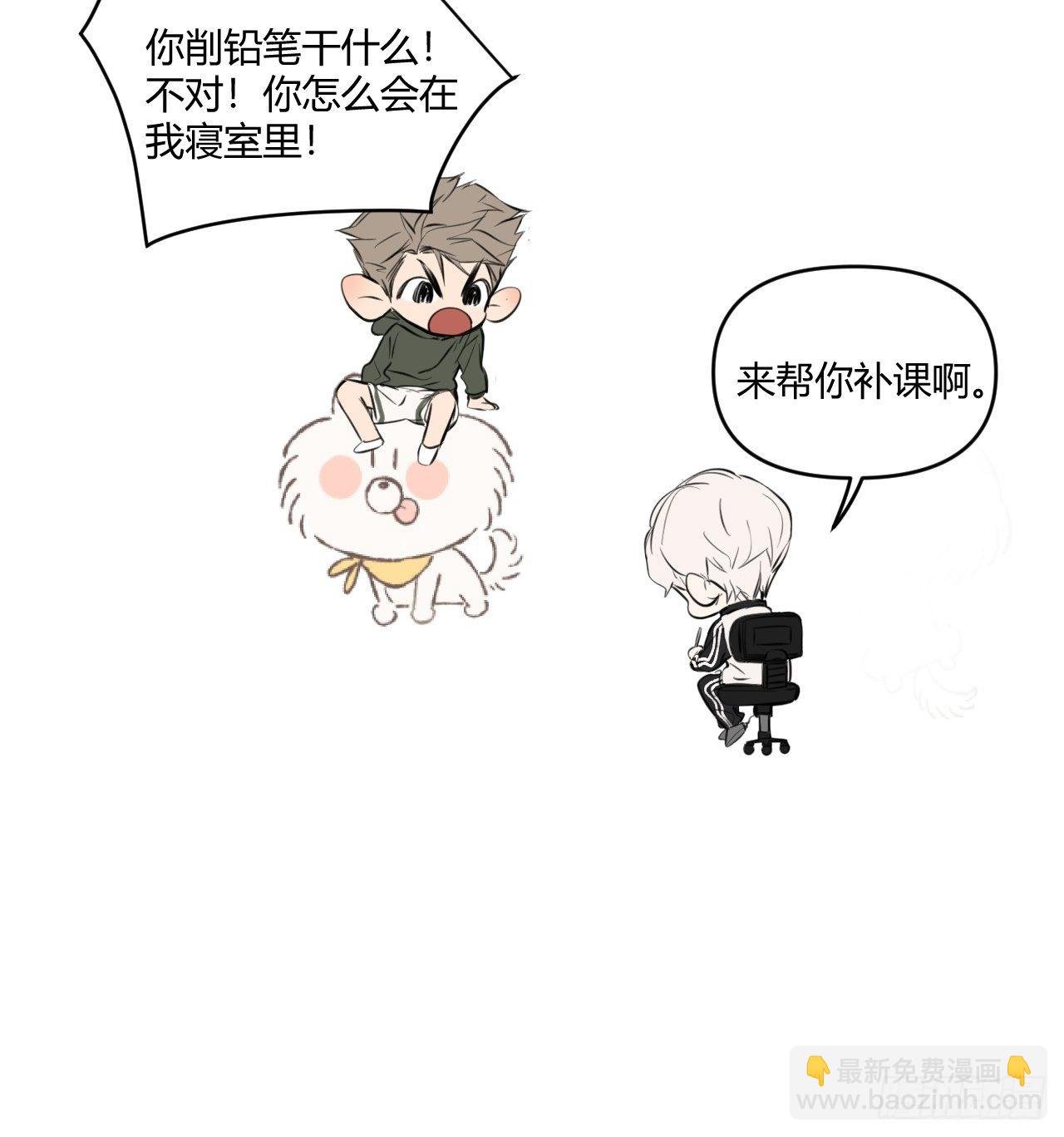 模特