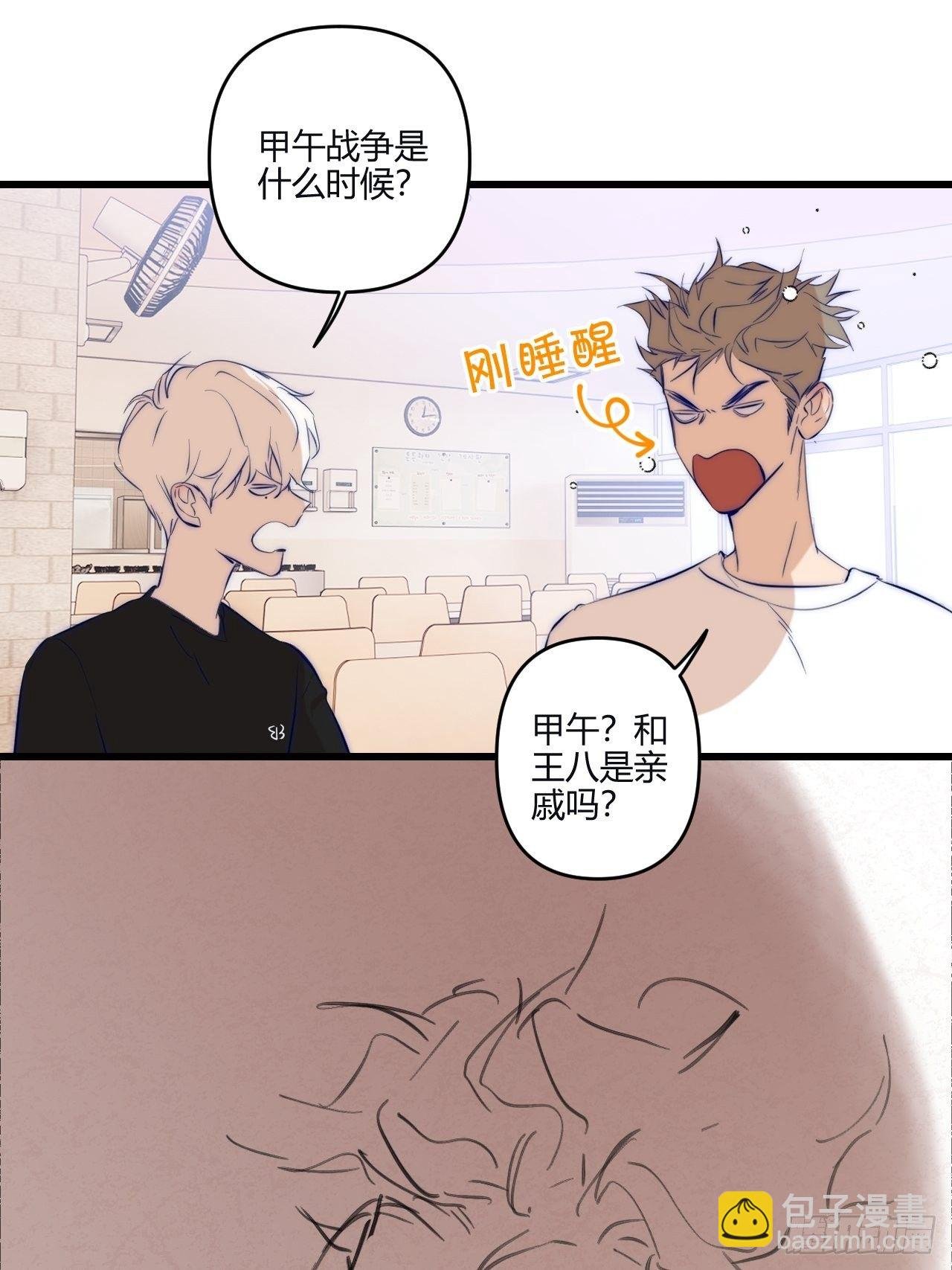 观察日记（上）