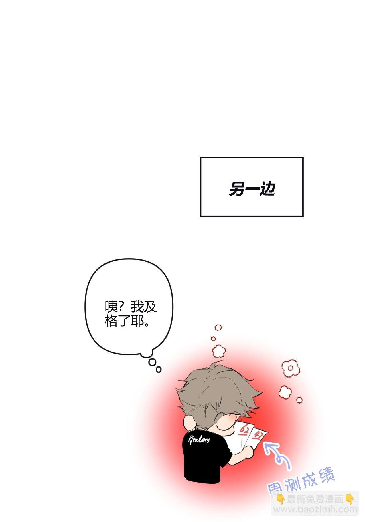 观察日记（上）