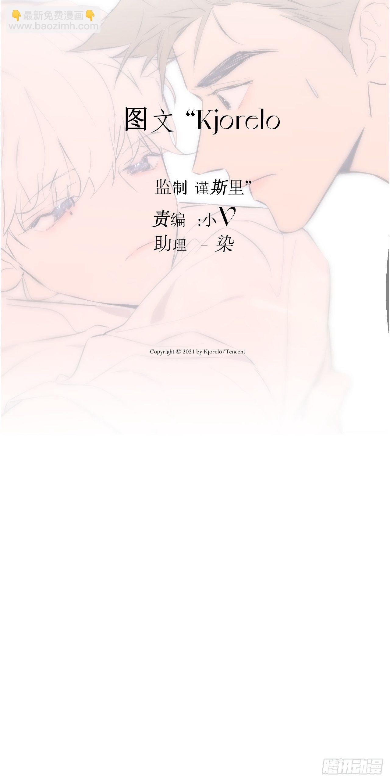 观察日记（上）