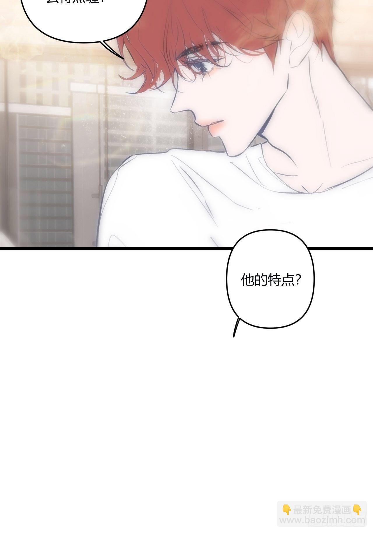 观察日记（上）