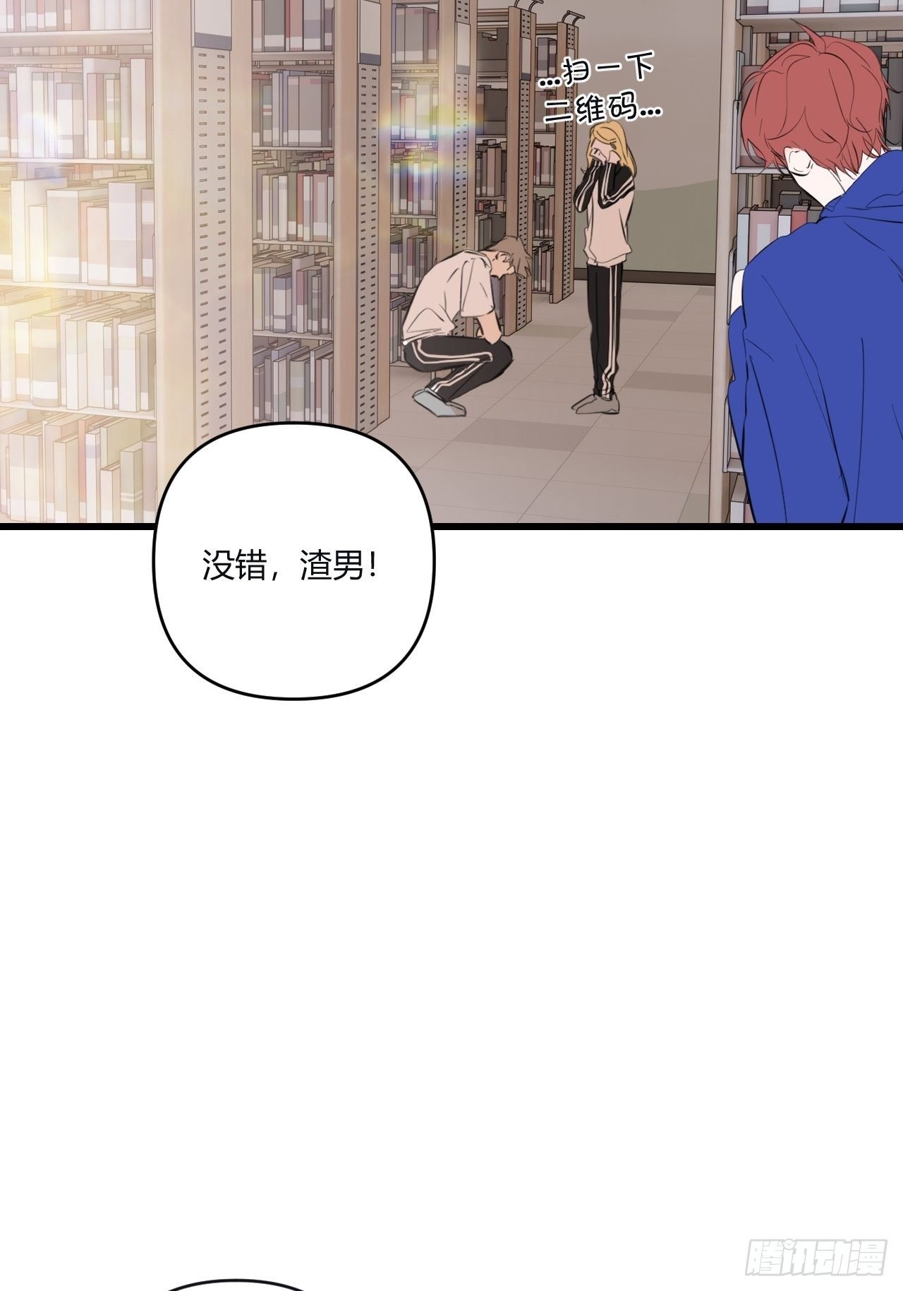 观察日记（上）