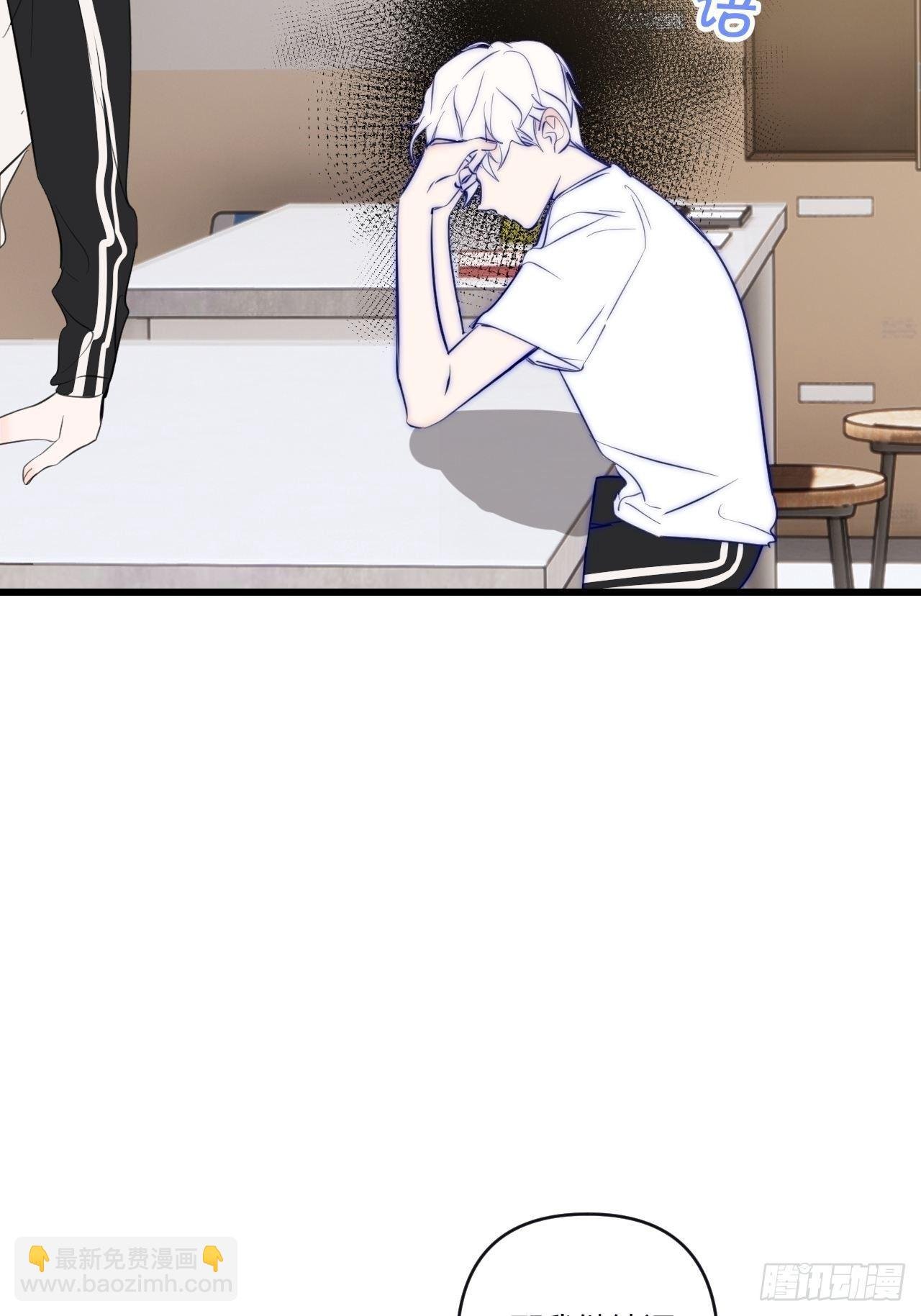 观察日记（上）