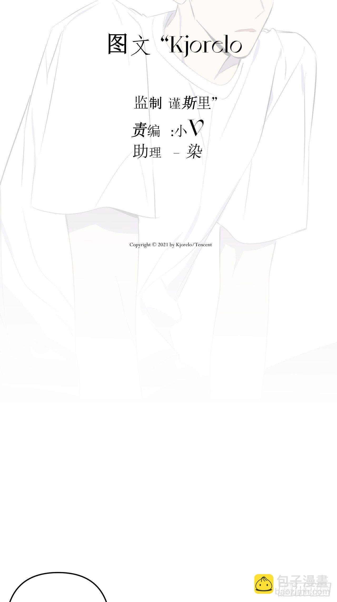 观察日记（下）