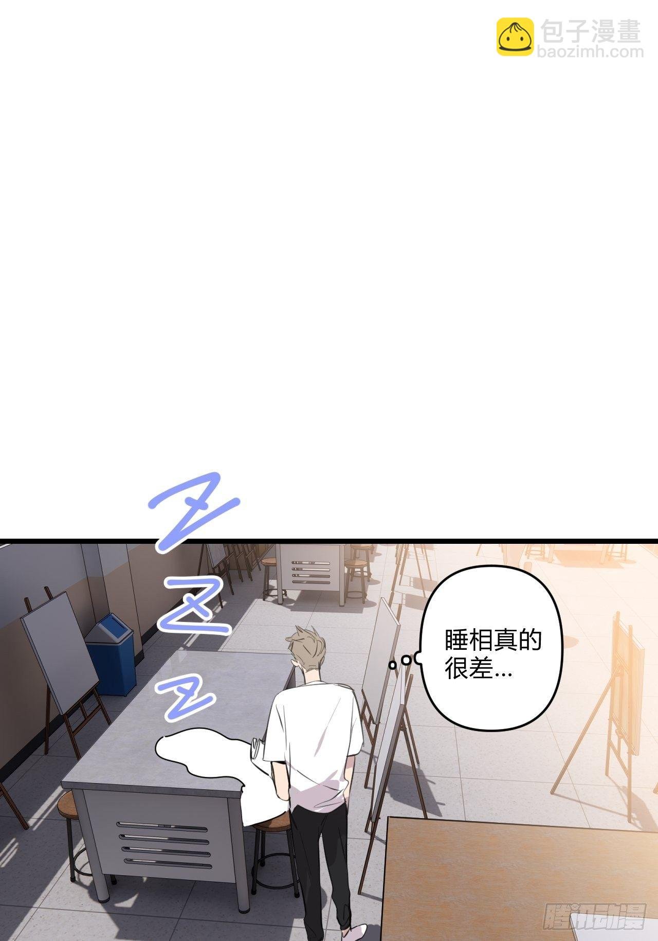 观察日记（下）
