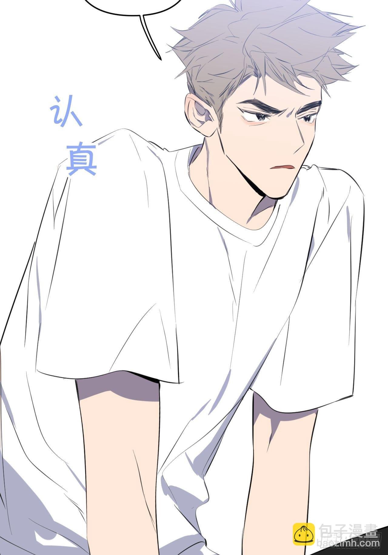 观察日记（下）