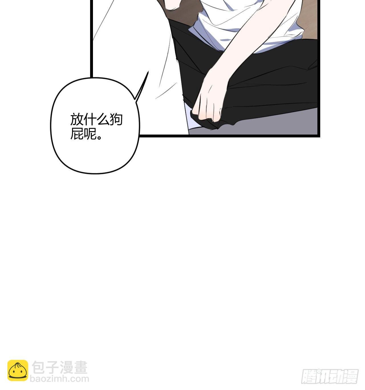 观察日记（下）