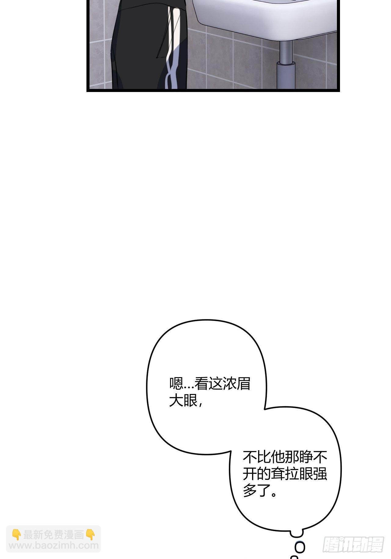 观察日记（下）