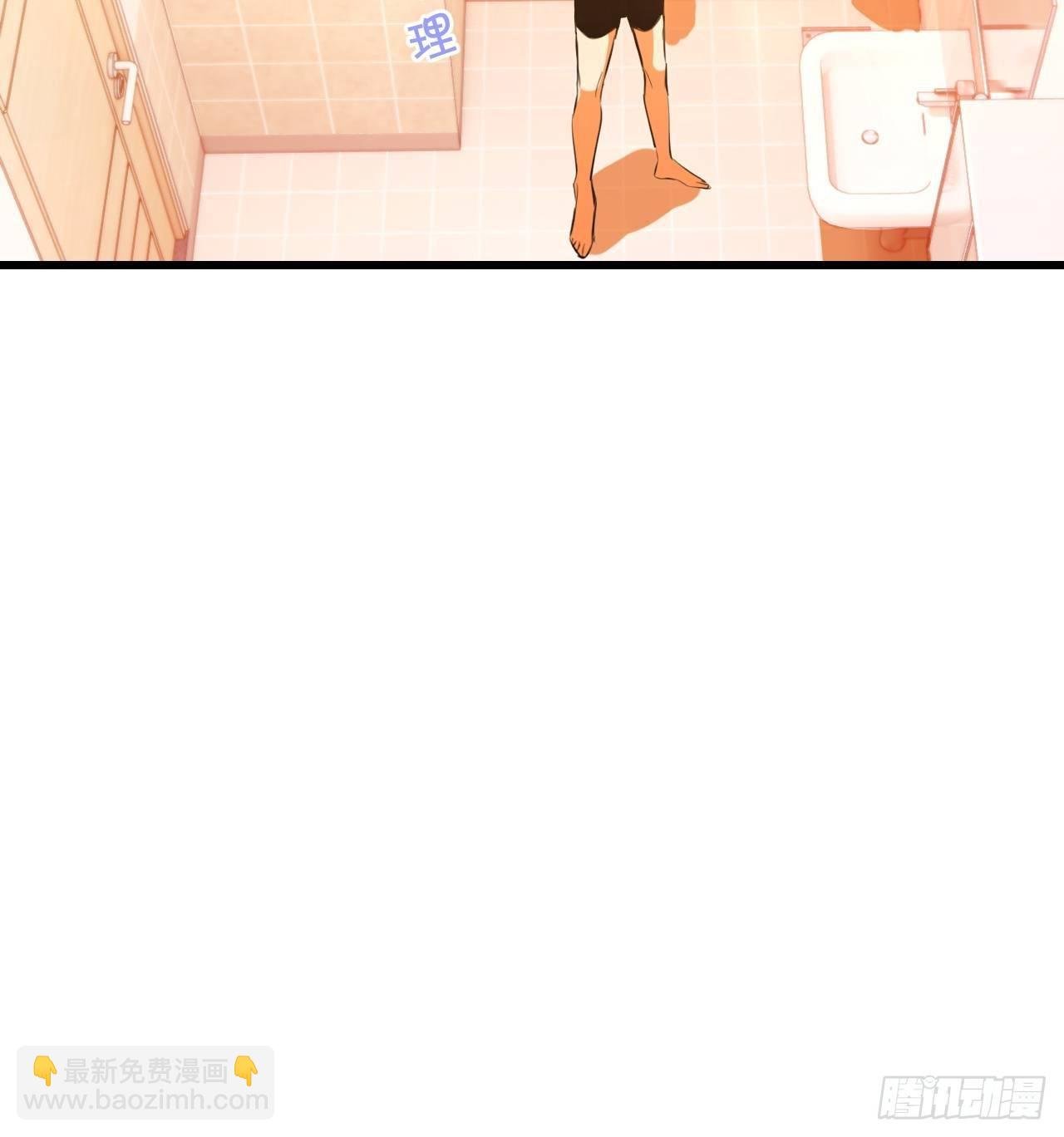 观察日记（下）