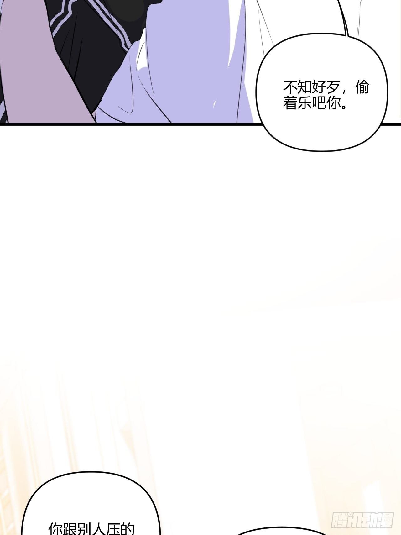 补测