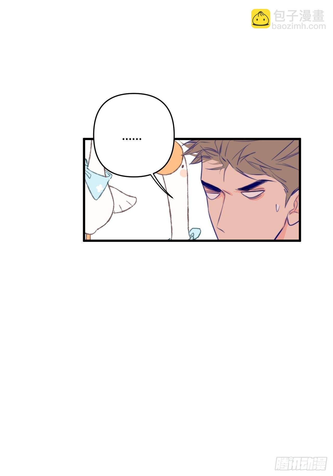 不同