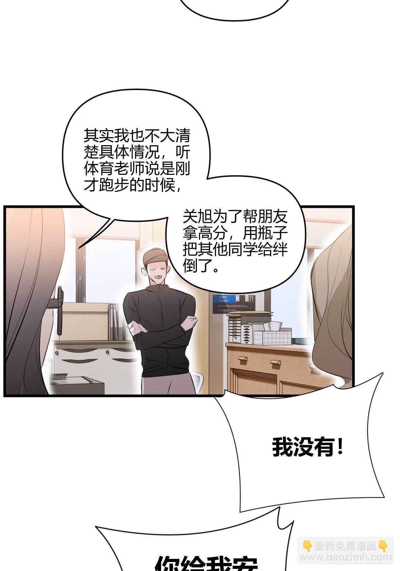 不同