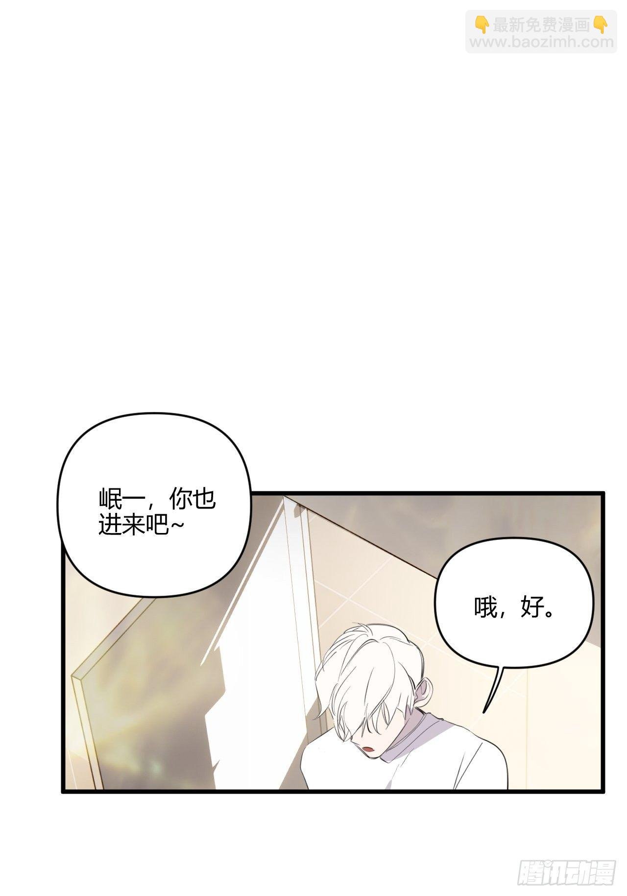 不同