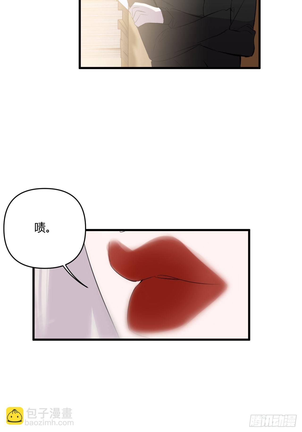 不同