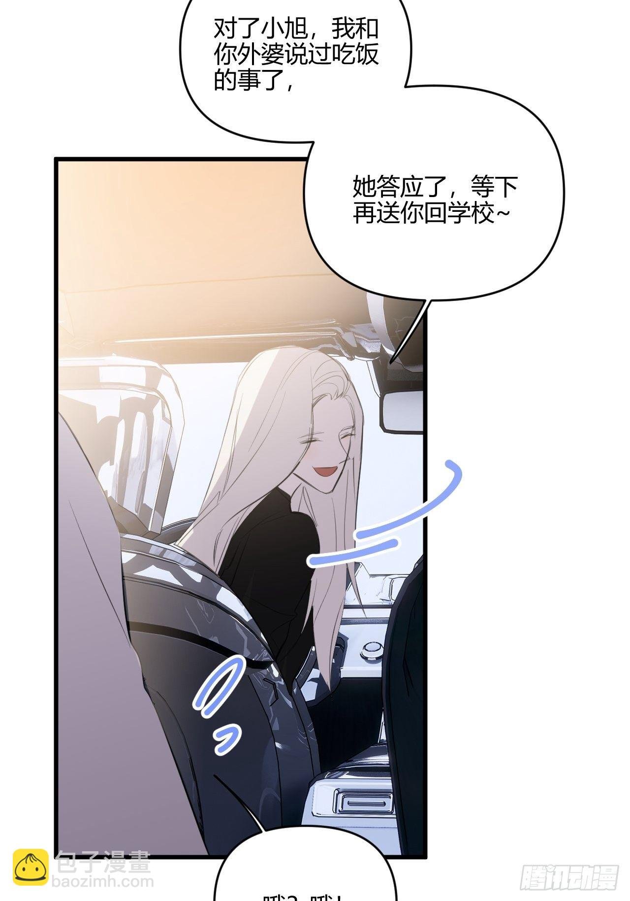 妈妈