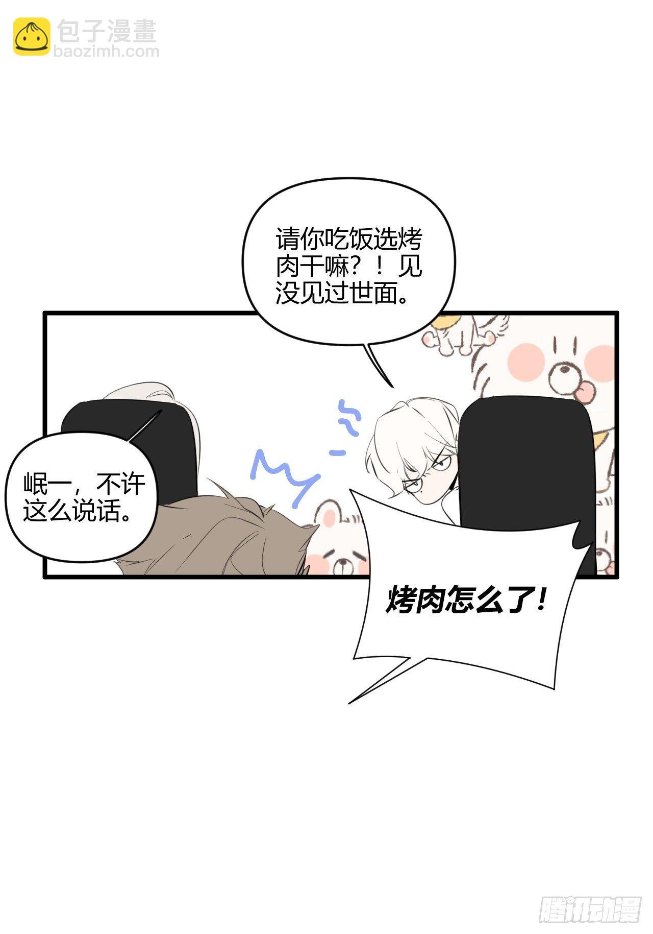 妈妈