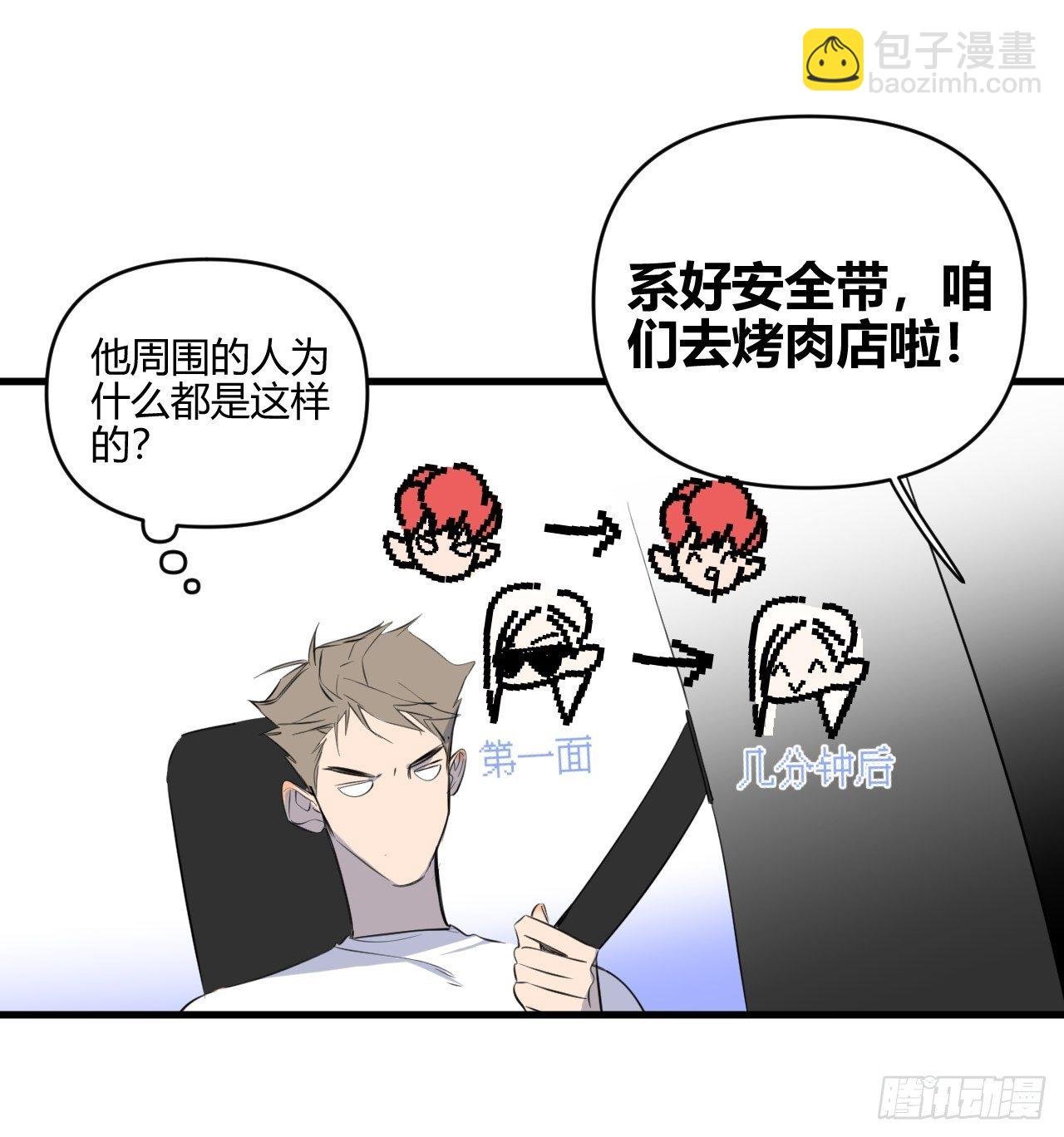 妈妈