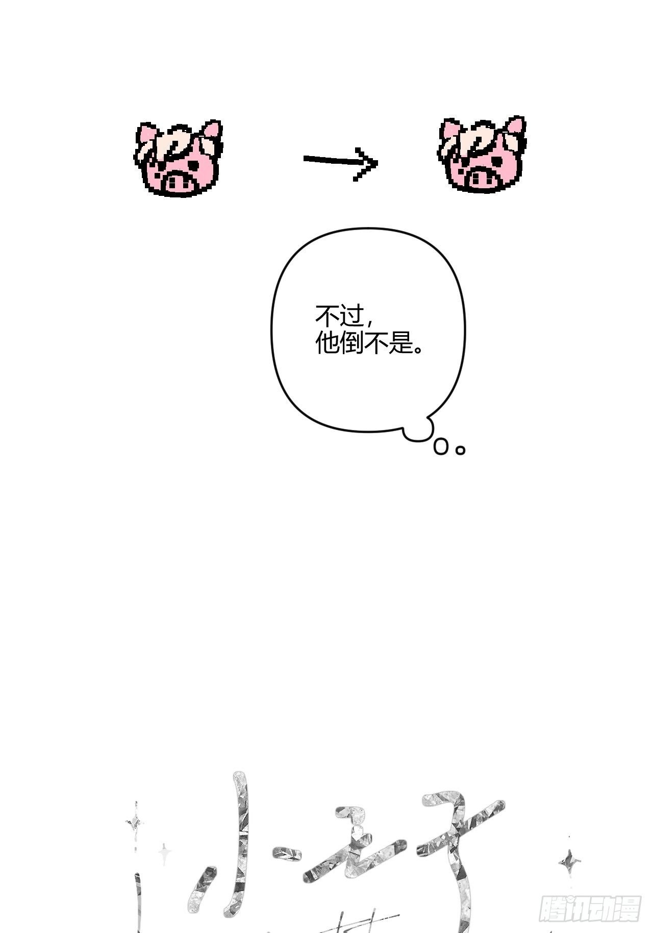 妈妈
