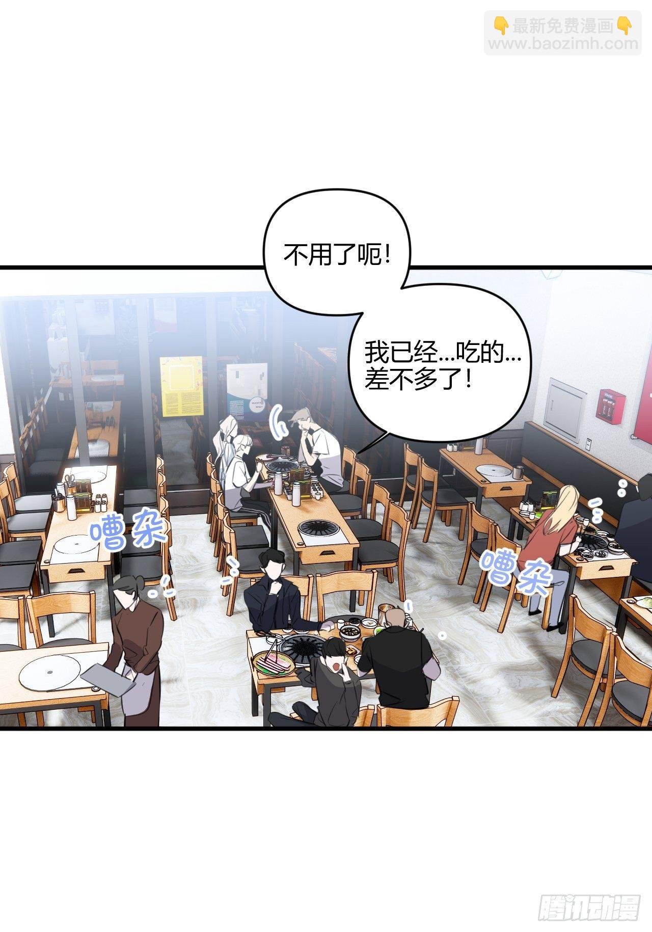 妈妈